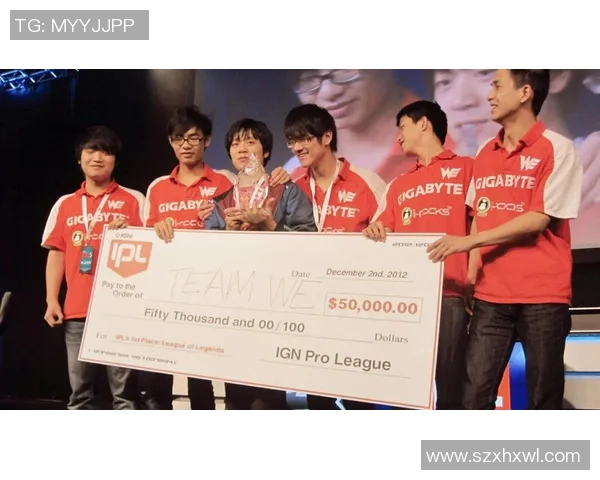 WE战队配合引发热议赛场表现是否影响战术执行与团队默契